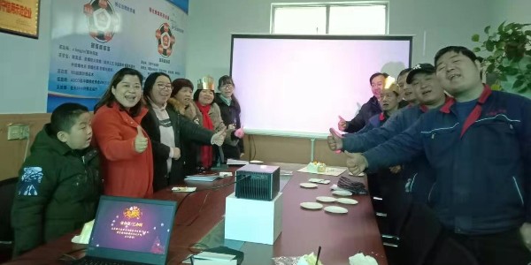 极悦娱乐生日会