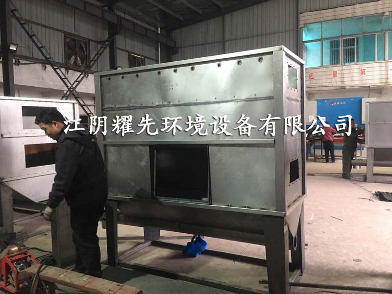 极悦布袋除尘器