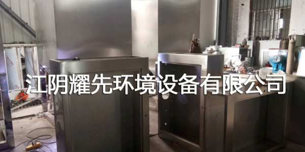 极悦脉冲布袋除尘器