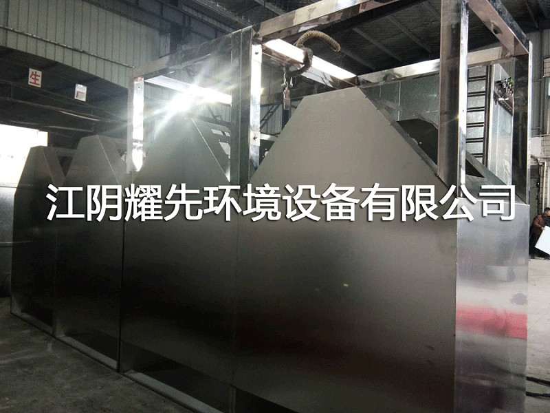 极悦脉冲布袋除尘器