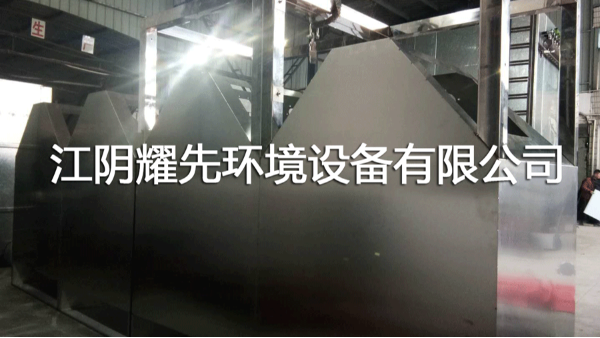 极悦脉冲布袋除尘器