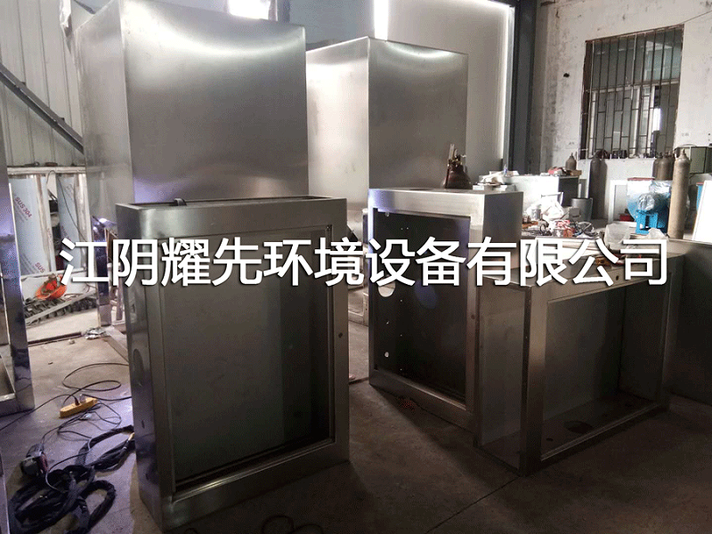 极悦脉冲布袋除尘器