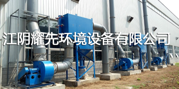 极悦滤筒除尘器