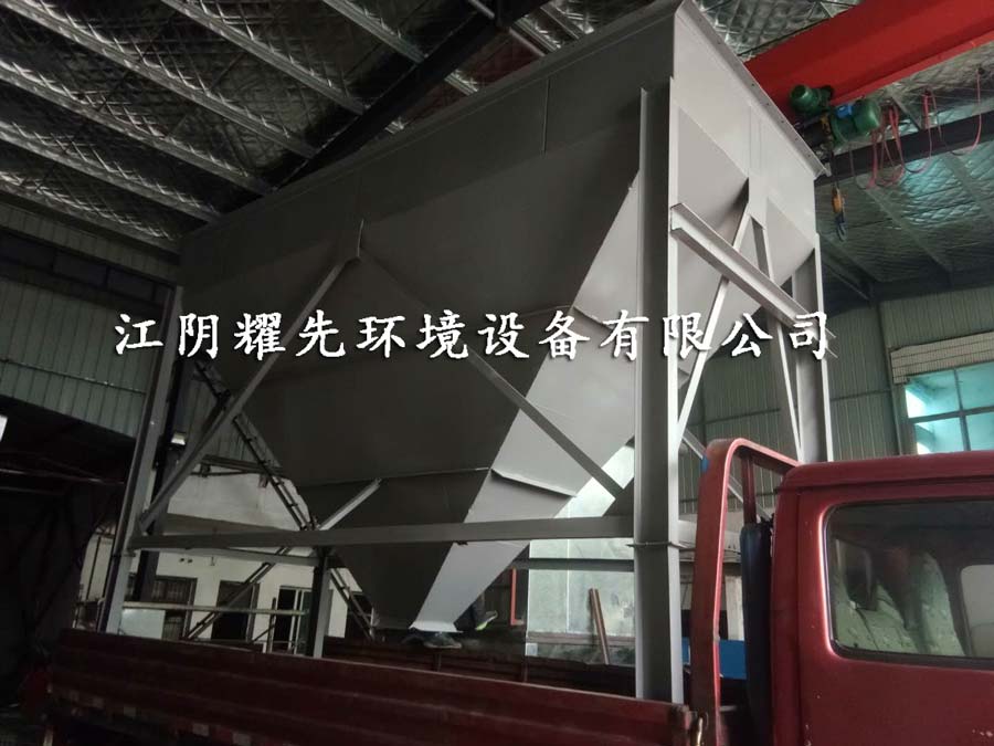 极悦脉冲布袋除尘器