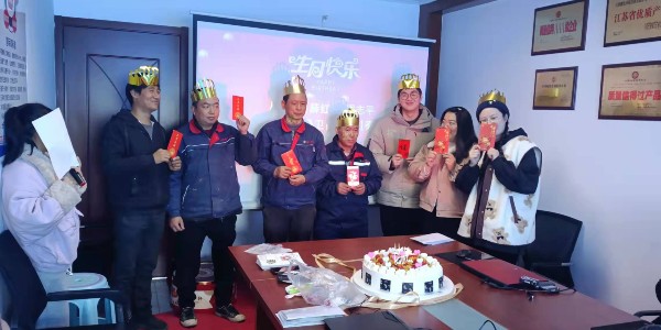 极悦娱乐四季度集体生日会开幕啦，甜的不只是蛋糕，还有人心