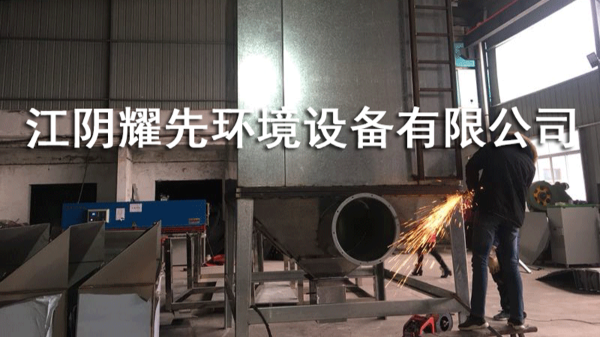 江阴极悦娱乐