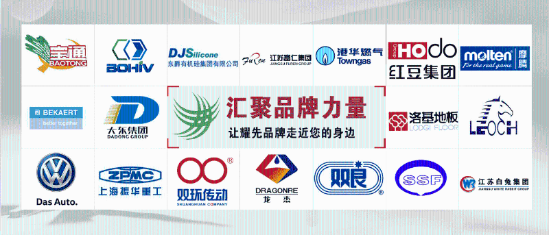 极悦注册官网入口