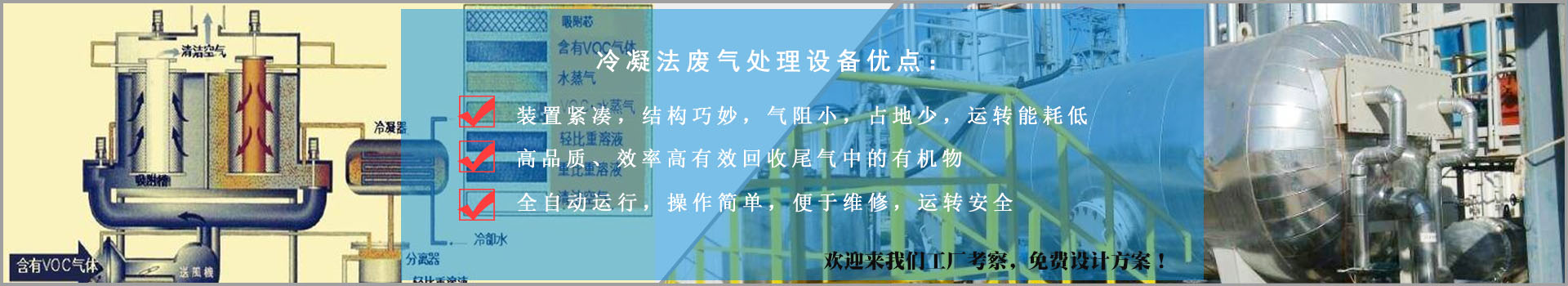 冷凝法极悦注册官网入口