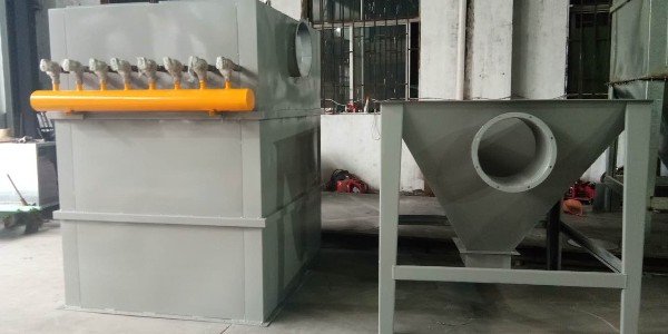 极悦脉冲布袋除尘器