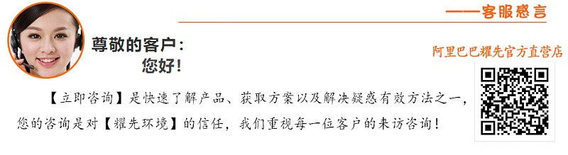 极悦娱乐客服感言