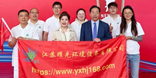 2024极悦砥砺前行，追逐梦想！2025极悦继往开来，继续扬帆远航！