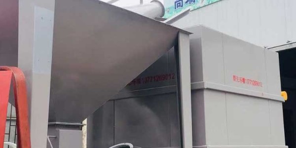 极悦脉冲布袋除尘器