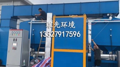 极悦催化燃烧设备