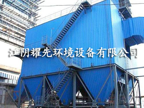 极悦脉冲布袋除尘器