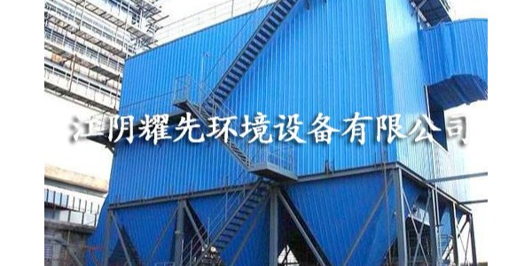 极悦脉冲布袋除尘器
