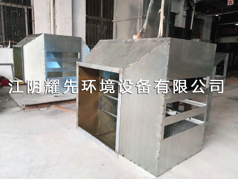 极悦活性炭吸附箱