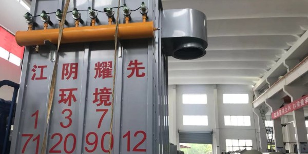 常州脉冲布袋除尘器哪家好？除尘器厂家极悦回头客多