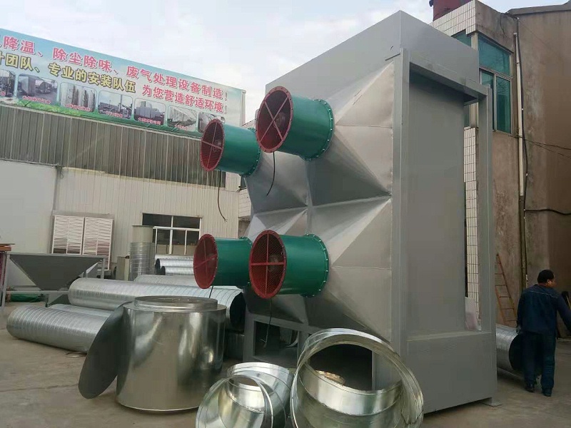 极悦脉冲布袋除尘器