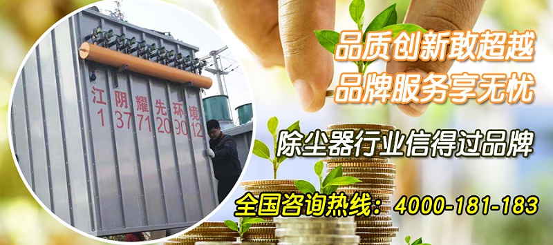 极悦注册官网入口