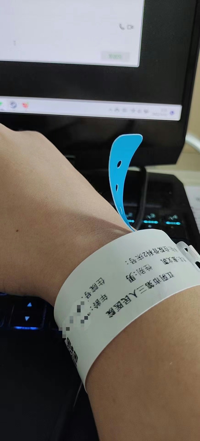 极悦注册官网入口