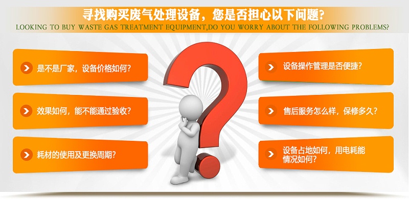 极悦注册官网入口