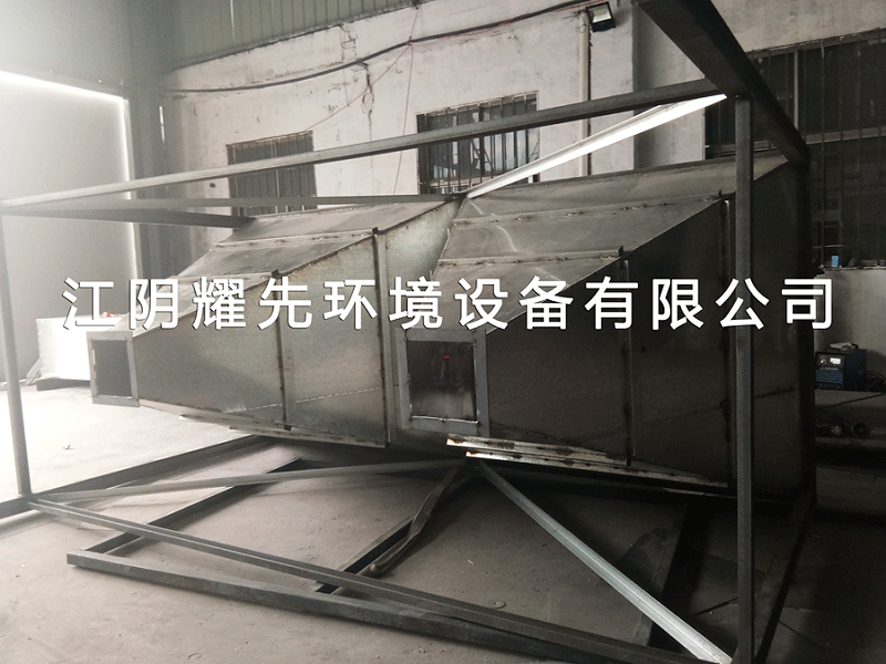 极悦脉冲布袋除尘器
