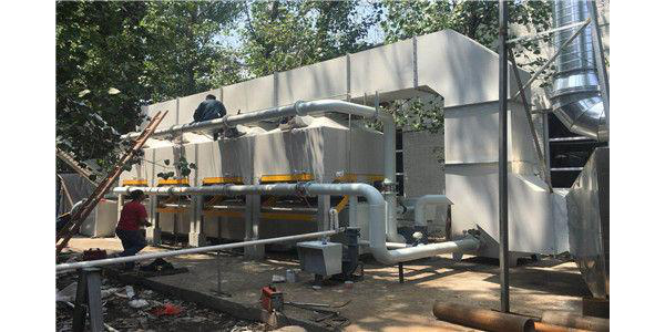 极悦催化燃烧设备