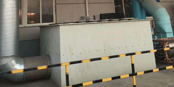 极悦活性炭吸附箱