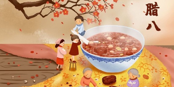 传统腊八节碰上警察节，警民同心来庆祝，风雨同“粥”创盛世