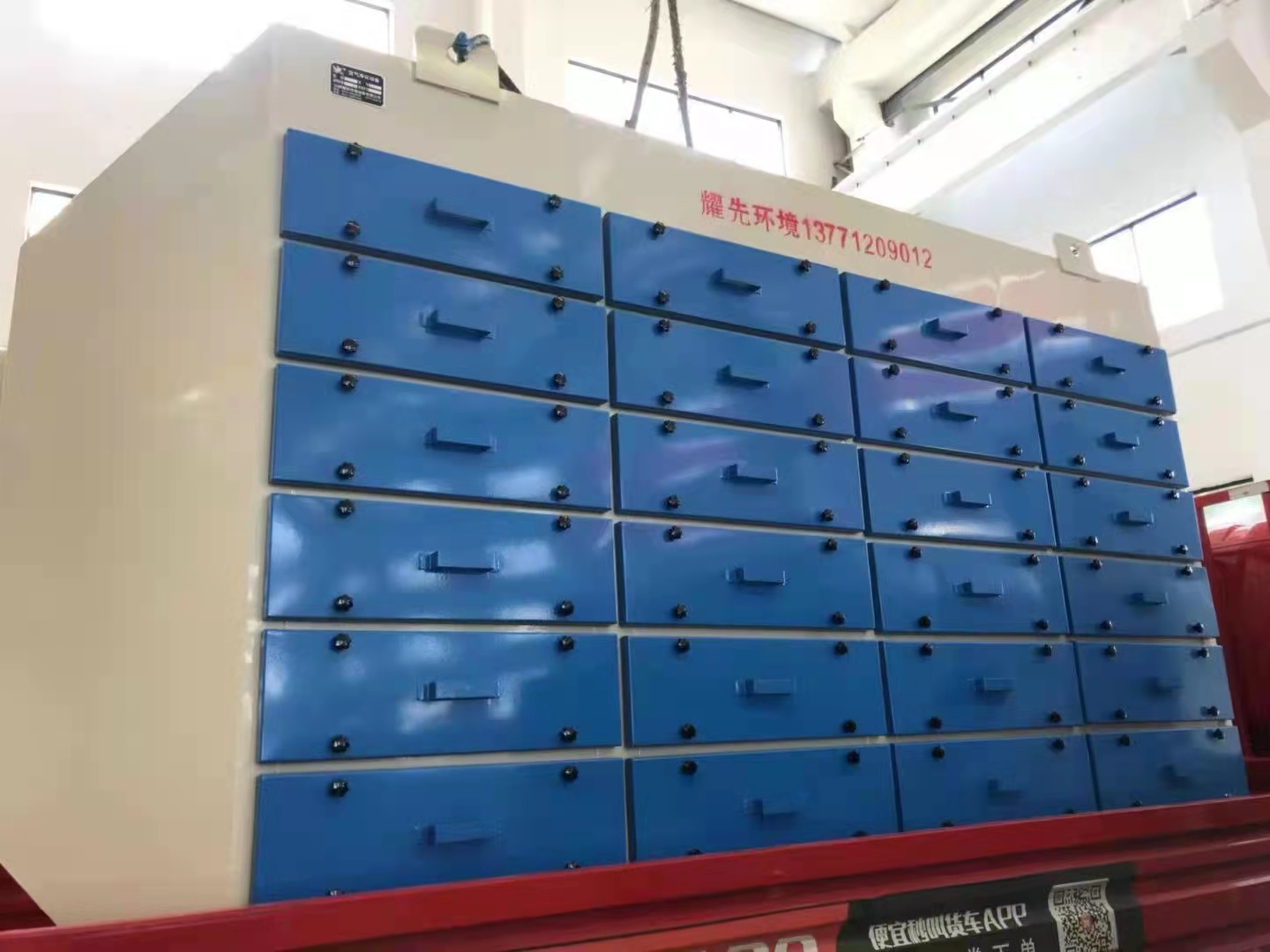医药化工行业VOCs废气如何治理？ 高新技术企业极悦娱乐快速解决