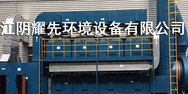 江阴极悦娱乐