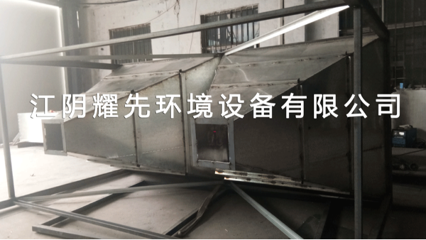 江阴极悦娱乐