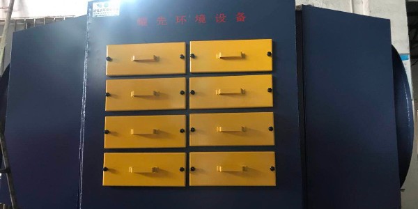 有机废气恶臭克星就是它啦——活性炭吸附箱，极悦娱乐出品就是精品！