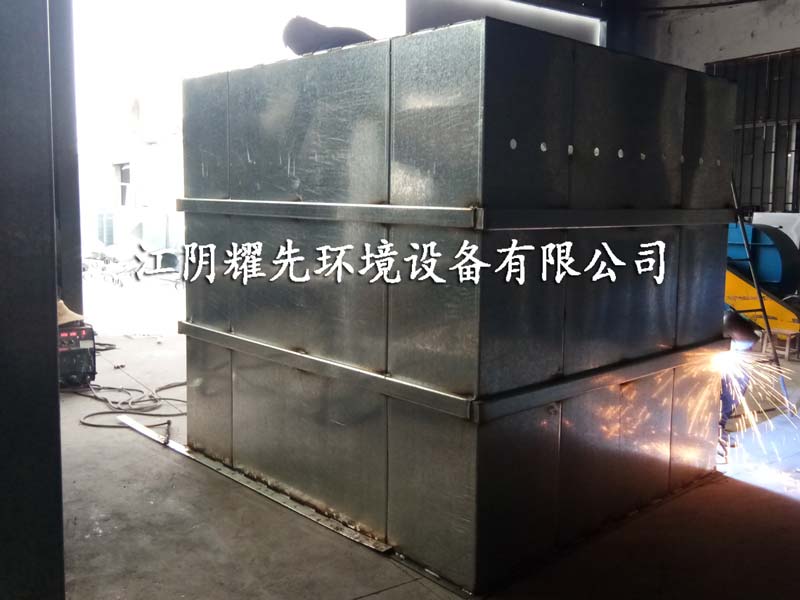 极悦布袋除尘器