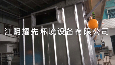 溧阳垃圾焚烧厂的故事——脉冲布袋除尘器“屡见其踪”！