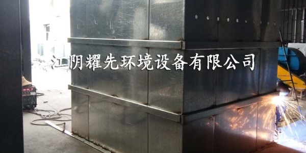 极悦布袋除尘器