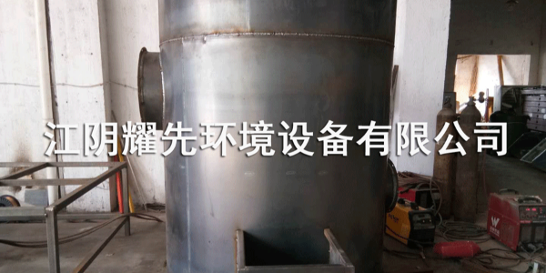 极悦喷淋塔