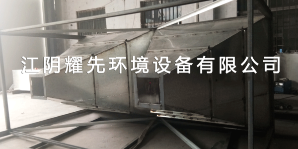 极悦脉冲布袋除尘器