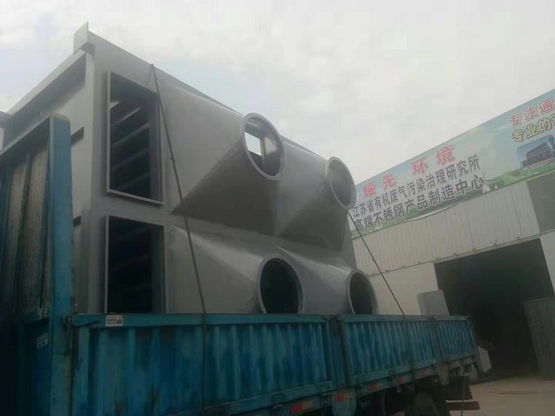 极悦脉冲布袋除尘器