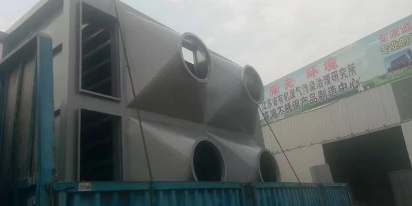 极悦脉冲布袋除尘器