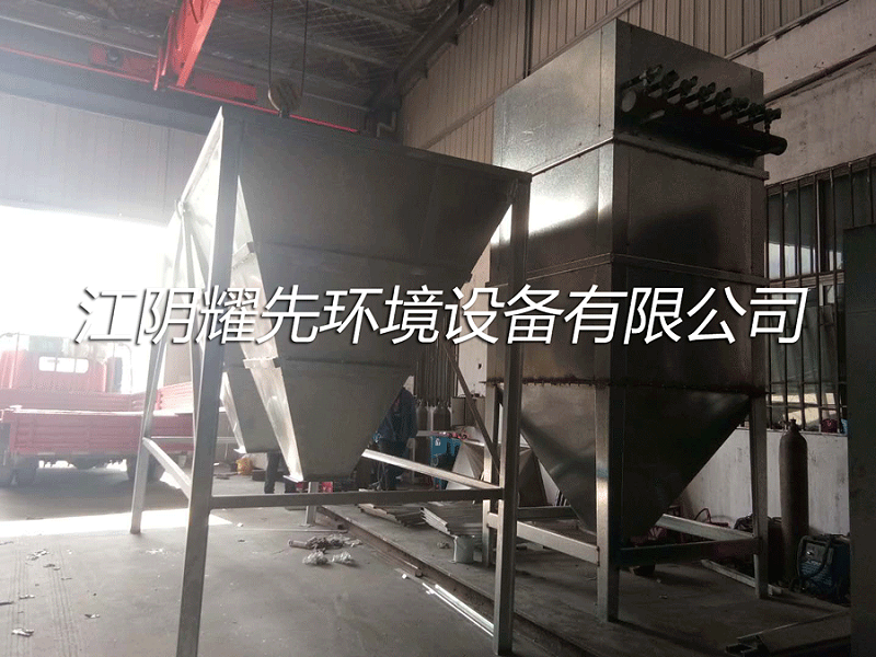 江阴极悦娱乐