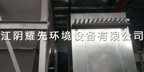 江阴极悦娱乐