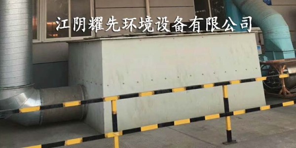 江阴极悦娱乐