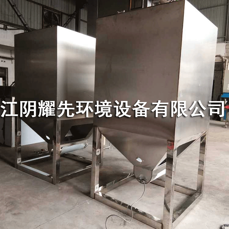极悦脉冲布袋除尘器
