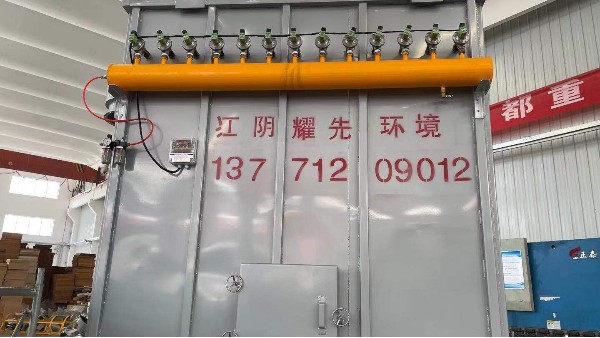 重磅来袭：极悦<i style='color:red'>化工厂布袋除尘器</i>绿色除尘，为环保助力！